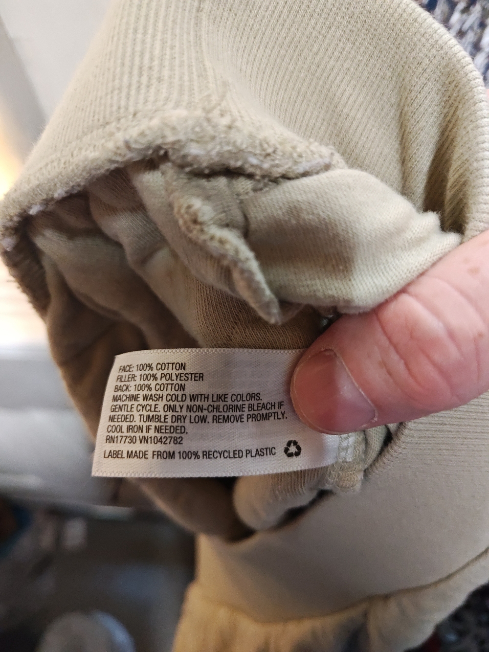 Universal Thread Quilted Jogger Pants Beige - Picture 4 of 4